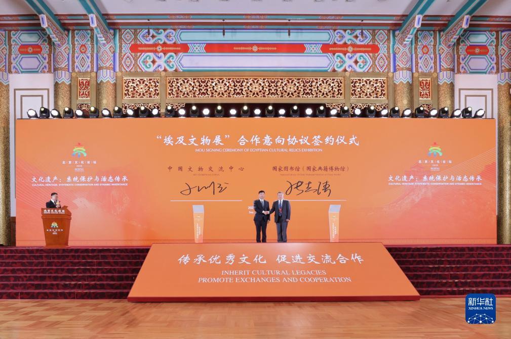 龙虎国际平台登录